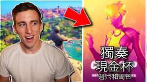 I played the Cash Cup on EVERY Region..