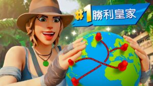 GANÉ en TODAS LAS REGIONES y ¿Cuál es la mejor?