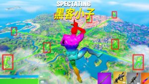 i bought $5 fortnite hacks