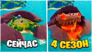 20 СЕКРЕТОВ ОБНОВЛЕНИЯ ФОРТНАЙТ 21.50