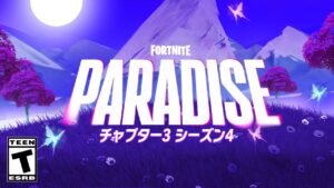 シーズン4がマジでヤバすぎるんだけどwｗｗ【フォートナイト / Fortnite】