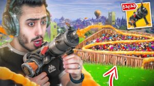 فورت نايت - أول شخص يجرب سلاح النار الجديد 🔥😨 (يفجر كل شي) !!