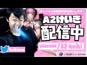 【顔出し】アイテムショップ待機配信！【フォートナイト/Fortnite】