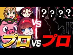 アジア1位達の練習がハイレベルすぎる！！【フォートナイト/Fortnite】