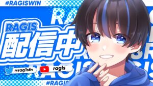 練習！【フォートナイト/Fortnite】