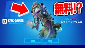 フォートナイトメアの噂を検証してみたら...😱！？【フォートナイト / Fortnite】