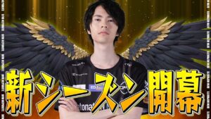 初アメリカ大会きた！！【フォートナイト/Fortnite】