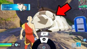 アップデート後にアッパを探してみたらやばいことに...【フォートナイト / Fortnite】