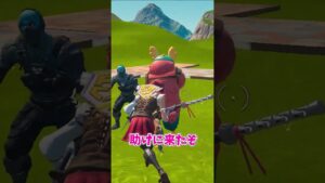 ガフちゃんは僕のせいで... 【フォートナイト/Fortnite】