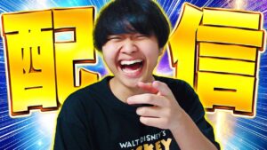 デュオスクリム→雑談フォートナイト配信【フォートナイト/Fortnite】